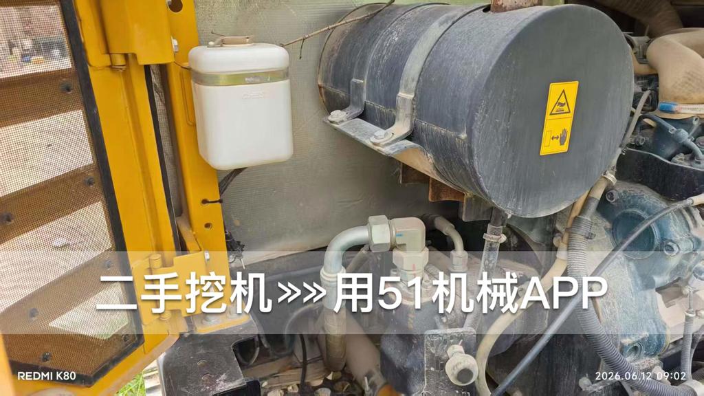 https://assets.gongji58.com/circle/2026-06-20/nr2imj18tq1781947638.png?watermark/1/image/a29kbzovL2dqZ2ovd2F0ZXJtYXJrL3dqLnBuZw/gravity/South/dx/0/dy/200/wst/2/ws/1|imageView2/0/w/1024/interlace/1